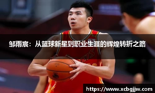米乐YY易游