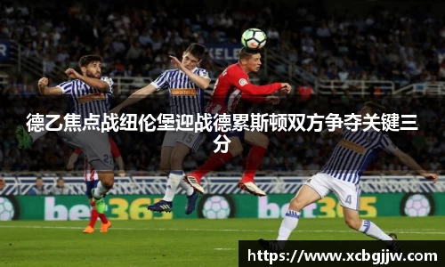 米乐YY易游