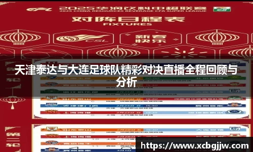 威九国际官网